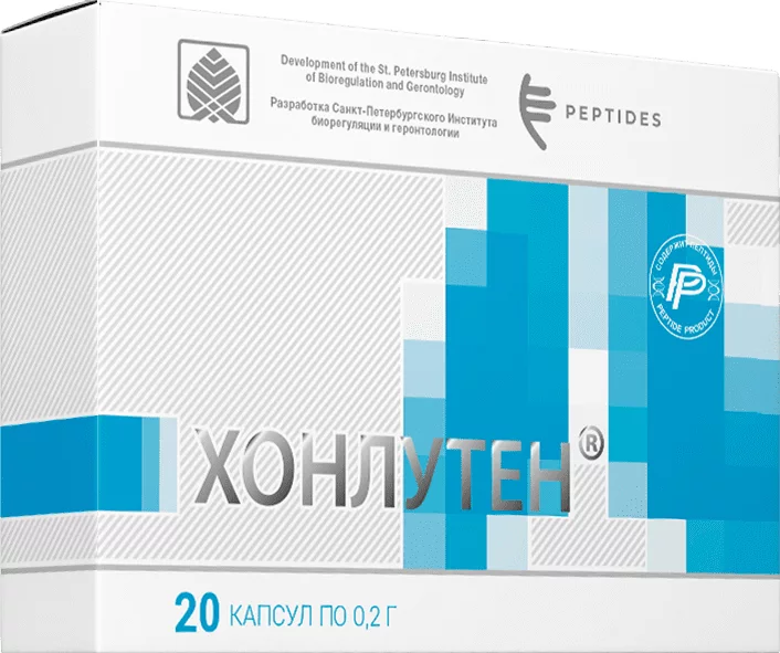Хонлутен — 20 капсул — Упаковка