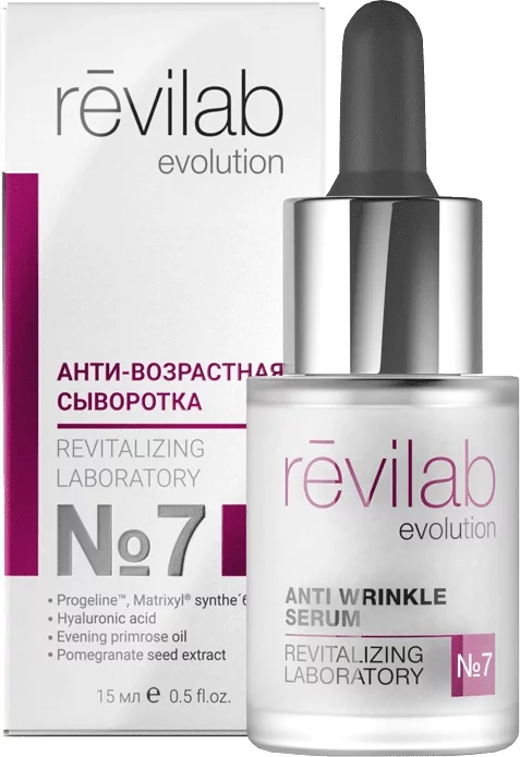 Revilab антивозрастная сыворотка №7 — Упаковка