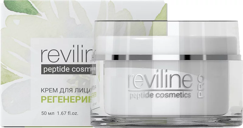 Reviline PRO регенерирующий — Упаковка