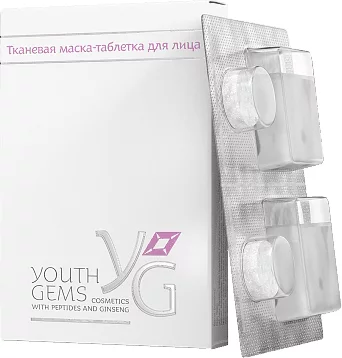 YG Тканевая маска-таблетка для лица с пептидами и экстрактом женьшеня — Упаковка