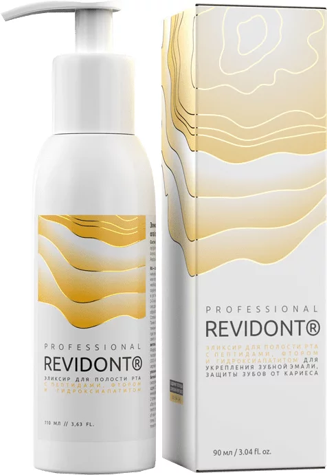 Revidont Эликсир для полости рта — Упаковка
