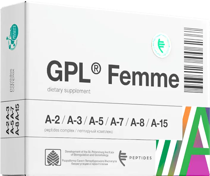 GPL Femme — Упаковка
