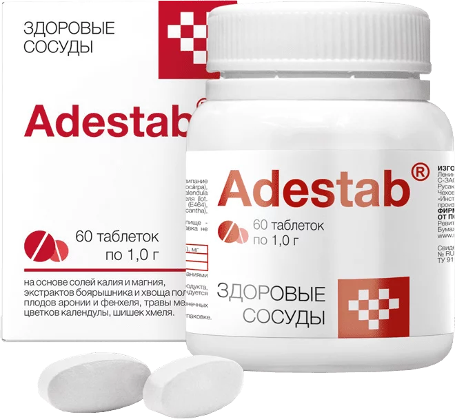 Адестаб