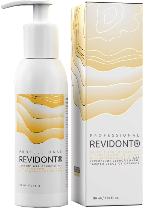 Revidont Эликсир для полости рта