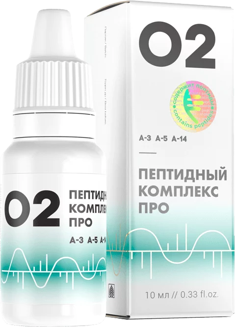 ПК Про - 02