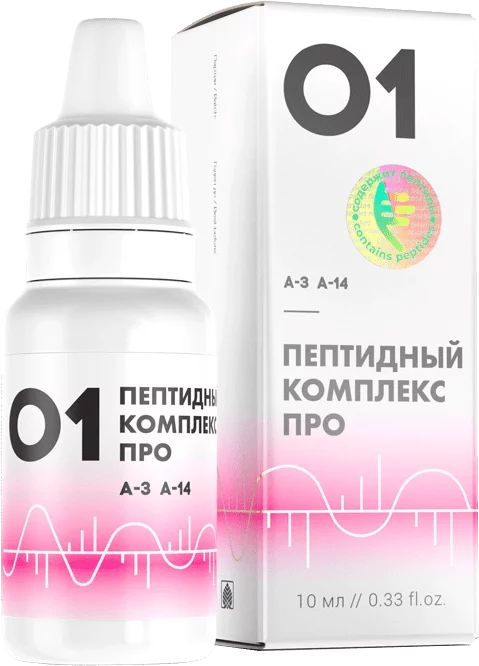 ПК Про - 01