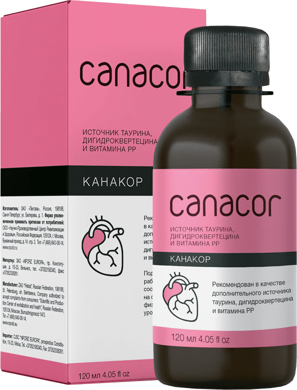 Сироп Канакор