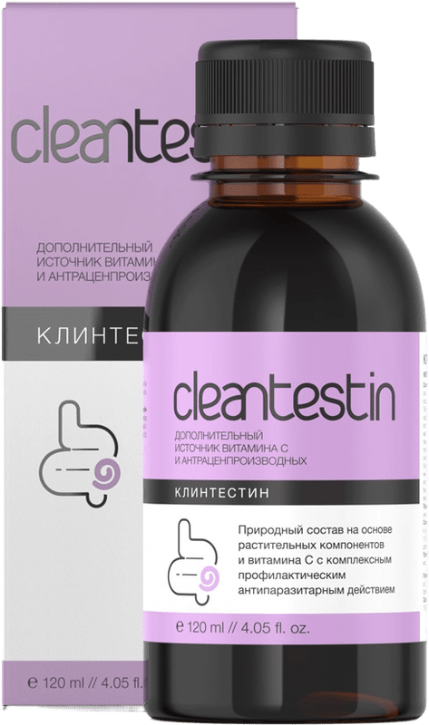 Сироп Клинтестин