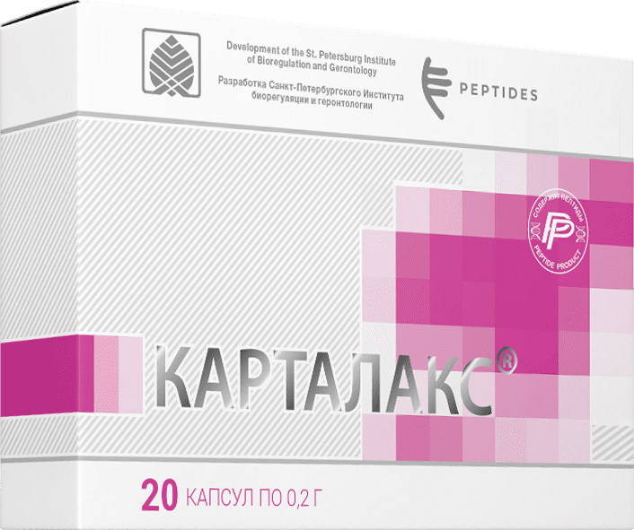 Карталакс