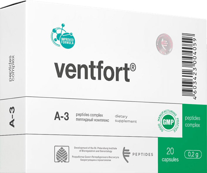 Вентфорт