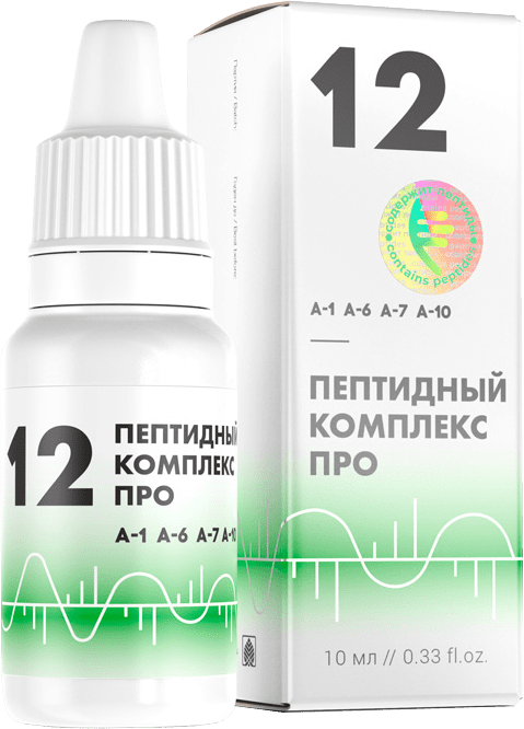 ПК Про - 12