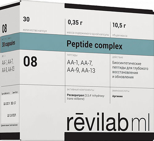 Revilab ML 08
