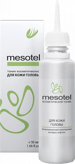 Мезотель для кожи головы
