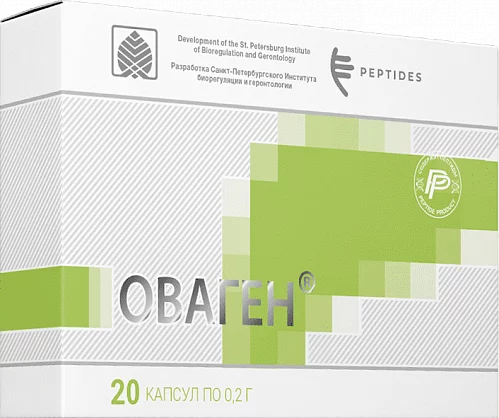 Оваген — 20 капсул
