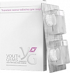Youth Gems — тканевая маска-таблетка для лица
