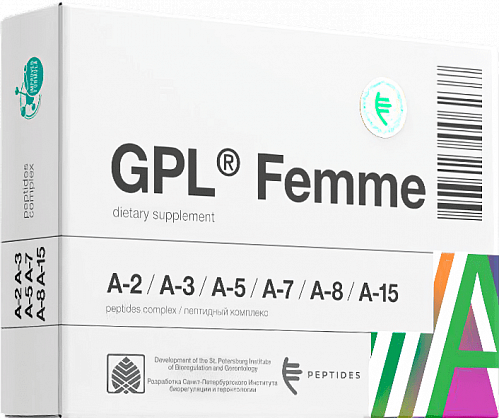 GPL Femme