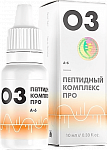 ПК Про - 03