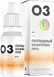 ПК Про - 03