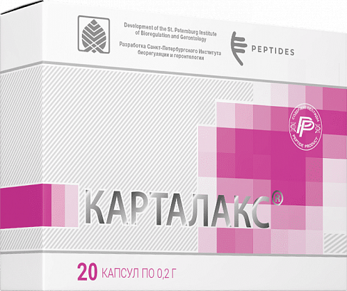 Карталакс
