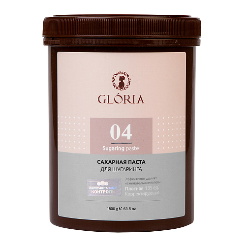 Паста для шугаринга Gloria плотная 1,8 кг