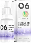 ПК Про - 06