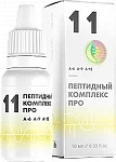 ПК Про - 11
