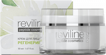 Крем Reviline Pro регенерирующий