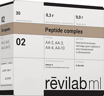 Revilab ML 02
