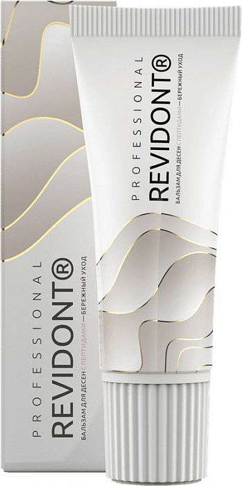 Зубная серия Revidont