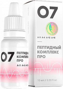ПК Про - 07