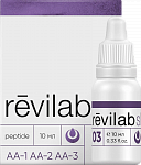 Revilab SL-03