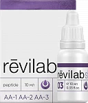Revilab SL-03
