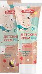 Детский крем Little Line «Защита и уход»