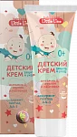 Детский крем «Защита и уход»