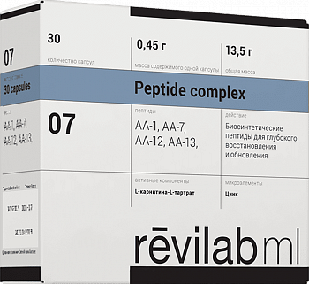 Revilab ML 07