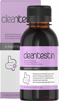 Клинтестин