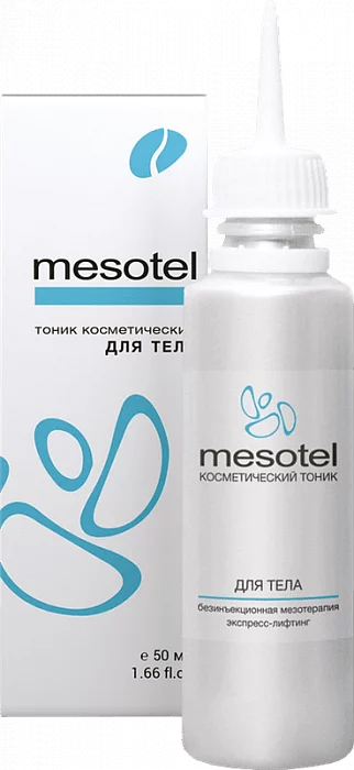 Мезотель для тела