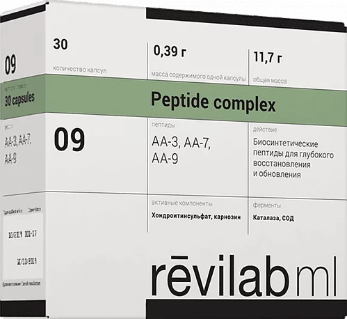 Revilab ML 09