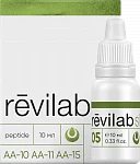 Revilab SL-05