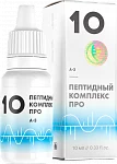 ПК Про - 10