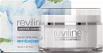 Reviline PRO интенсивный