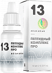 ПК Про - 13