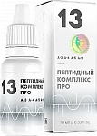 ПК Про - 13