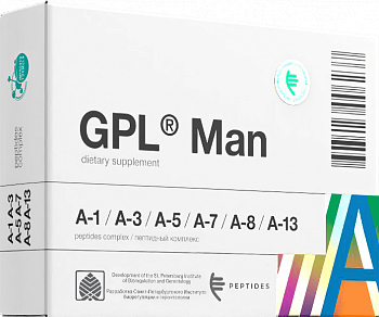 GPL Man