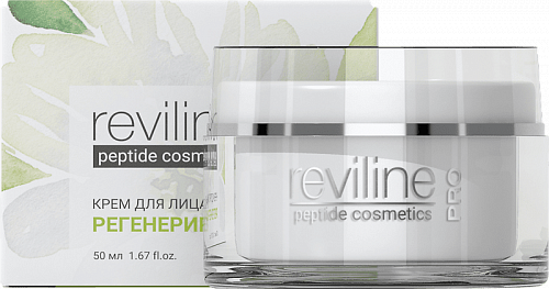 Крем Reviline Pro регенерирующий