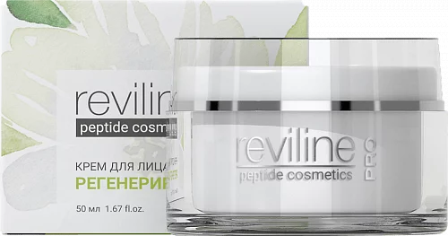 Reviline PRO регенерирующий