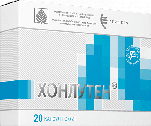 Хонлутен лингвал