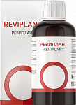 Сироп Ревиплант