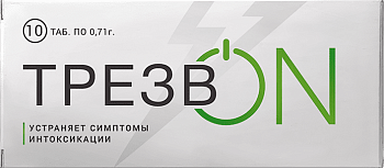 Трезвон