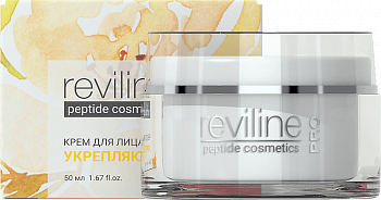 Крем Reviline Pro укрепляющий